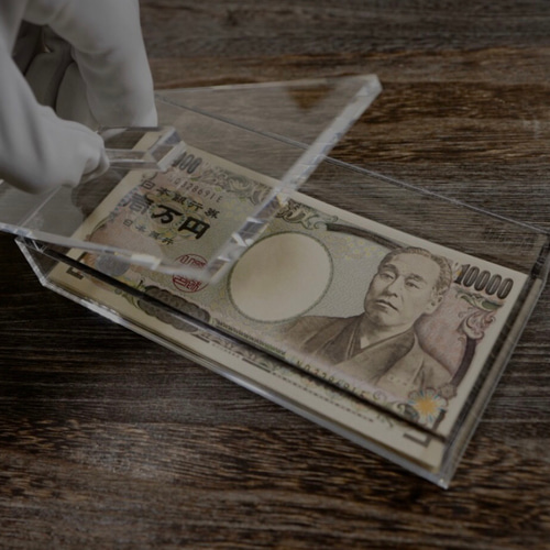 一万円札専用貯金箱 アクリル全面透明品 200万円貯まります その他雑貨