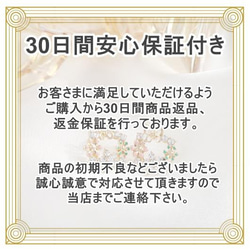 金色雙白珍珠矽膠蓋螺旋漩渦耳環無痛人氣無孔耳環 第12張的照片