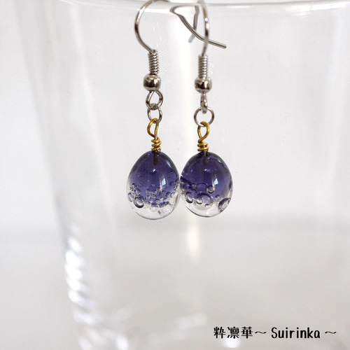 ガラス 泡 しずく 雫 ピアス 【パープル×クリア】がらす イヤリング 