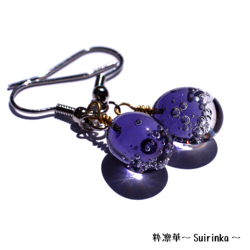 ガラス 泡 しずく 雫 ピアス 【パープル×クリア】がらす イヤリング 