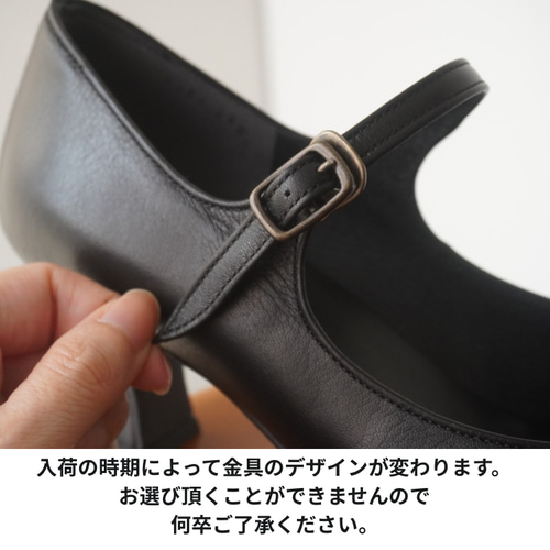 クラシカルなソフトレザーのストラップパンプス☆ 21.5㎝～25.5