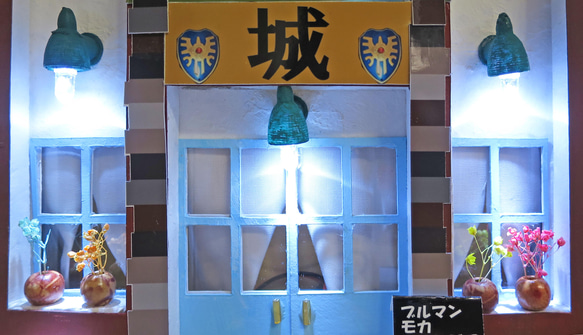 「電飾カフェ」　H　完成モデル　ジオラマ　ミニチュア　 6枚目の画像