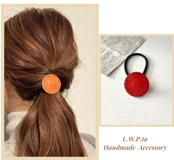 新色♡まんまるかわいいレザーのヘアゴム　　赤／茜色 1枚目の画像