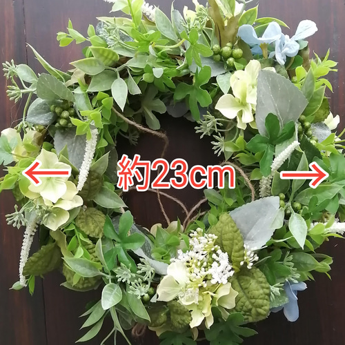 360度楽しめる♪】グリーンフライングリース アーティフィシャル