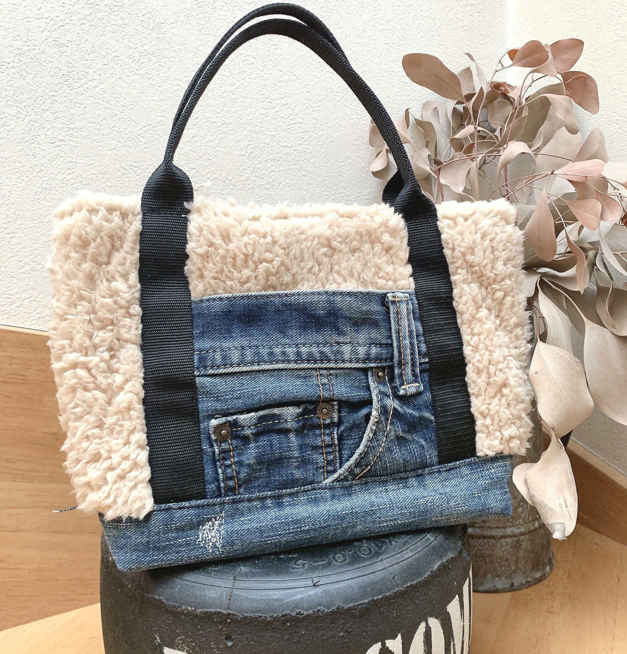 デニムリメイクバック　グレーフワモコクマ