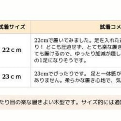 とにかく履きやすい!やわらか革のストラップシューズ 21.5㎝～25.5㎝　日本製　本革 zM40 15枚目の画像