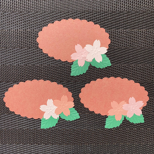 クラフトパンチ メッセージカード 桜のブランコ❀animal