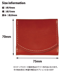 コインケース ボックス型 小銭入れ レザー レディース メンズ 本革 イタリアレザー 日本製 3枚目の画像