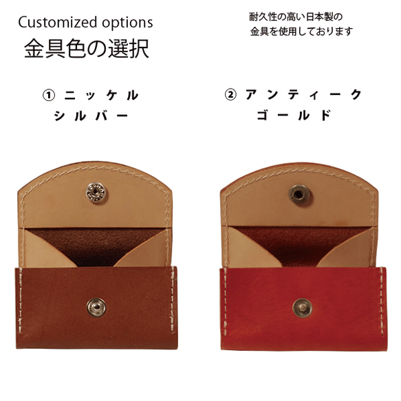 コインケース ボックス型 小銭入れ レザー レディース メンズ 本革 イタリアレザー 日本製 5枚目の画像