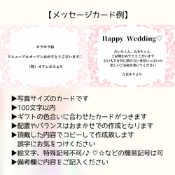 【桜ギフト】バルーン電報　開店祝い　お誕生日　結婚式　電報　記念日　謝恩会 4枚目の画像