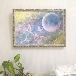 【A4ポスター】夢幻月下《ポストカード+おまけ付》癒し　ヒーリングアート　月　蝶　きれい 8枚目の画像