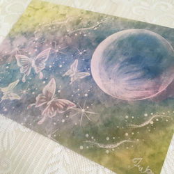 【A4ポスター】夢幻月下《ポストカード+おまけ付》癒し　ヒーリングアート　月　蝶　きれい 3枚目の画像