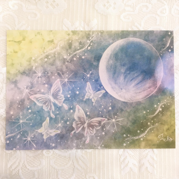 【A4ポスター】夢幻月下《ポストカード+おまけ付》癒し　ヒーリングアート　月　蝶　きれい 2枚目の画像