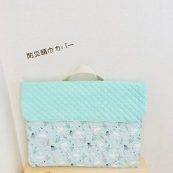 防災頭巾カバー のおすすめ人気通販｜Creema(クリーマ) 国内最大の 