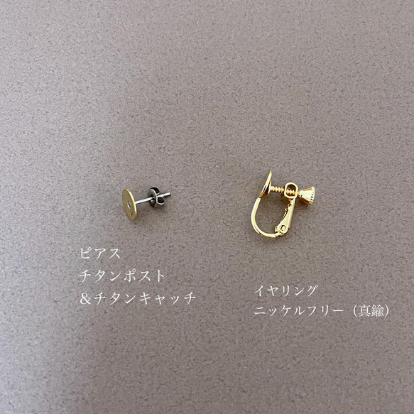 バイカラーなピアス/イヤリング　紫×黄色　【受注制作】ストライプ　刺繍　リネン　こぎん刺し 4枚目の画像