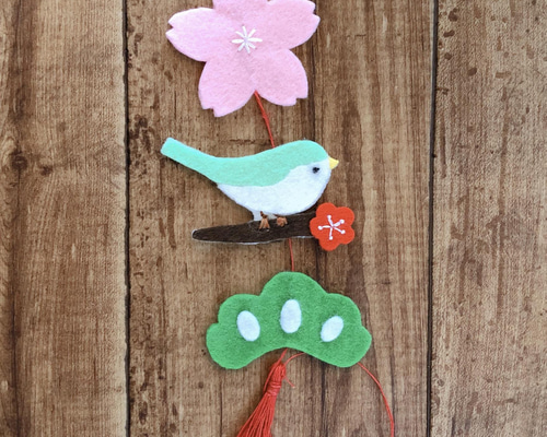 うぐいす 桜 刺繍 フェルト モビール つるし飾り ひな祭り ガーランド