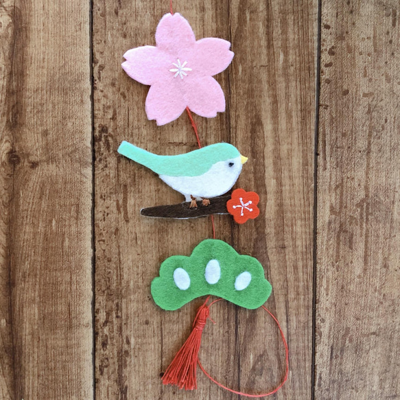 うぐいす 桜 刺繍 フェルト モビール つるし飾り ひな祭り ガーランド