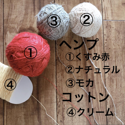 うぐいす 桜 刺繍 フェルト モビール つるし飾り ひな祭り ガーランド