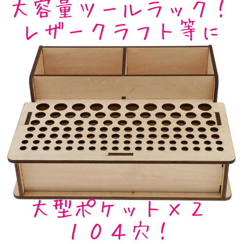 Amazon.co.jp: レザークラフト キット レザークラフト 工具