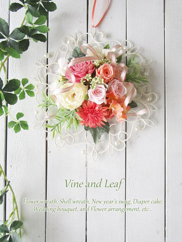 【母の日に】プリザーブドローズのアイアンスワッグ（ピンク）～長く飾れるプリザーブドフラワー～[F221003] 5枚目の画像