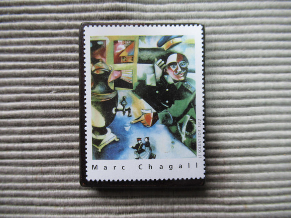 フランス　美術切手ブローチ7811 1枚目の画像