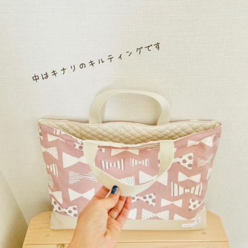 楽天市場】 □ 手作りキット レシピ付き生地 > 手づくりキット
