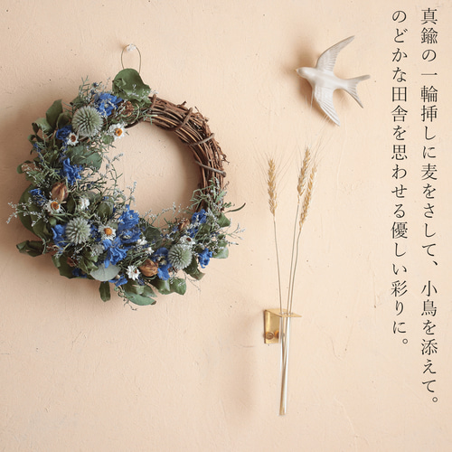 デルフィニュームのハーフムーンリース ＊ ドライフラワー ナチュラル