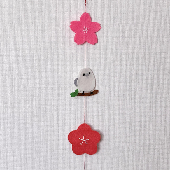 シマエナガ 桜 梅 刺繍 フェルト モビール つるし飾り ひな祭り 5枚目の画像