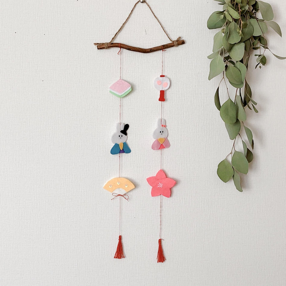 予約販売】ひなまつり うさぎ ひな道具 刺繍 フェルト ガーランド