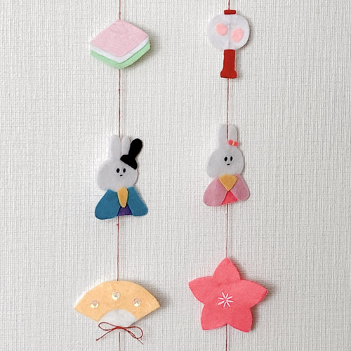 予約販売】ひなまつり うさぎ ひな道具 刺繍 フェルト ガーランド