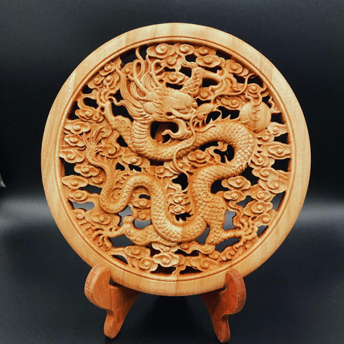 盤竜雲海2 26.5cm（円縁 五爪龍) 参次元彫刻『雅』 透かし彫 楠彫刻