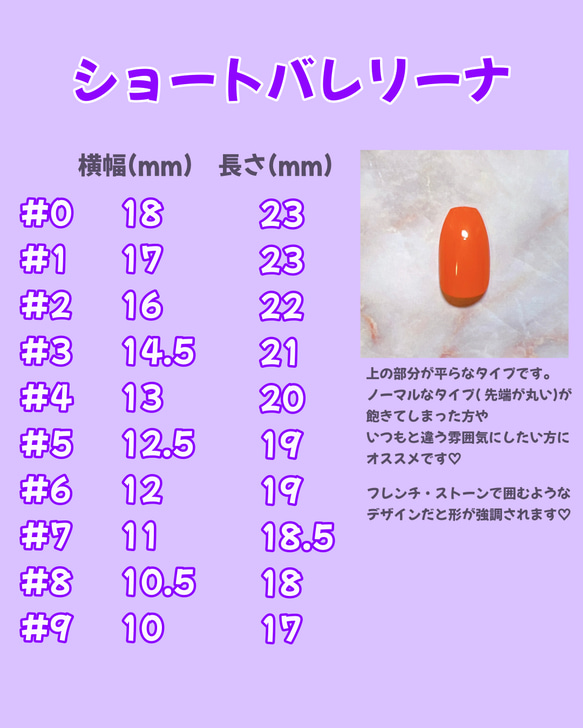 うるうるネイル　韓国ネイル　オーロラ　ブルー　ちょうちょ　ハート　ストーン　ネイルチップ　fluffylennon 6枚目の画像