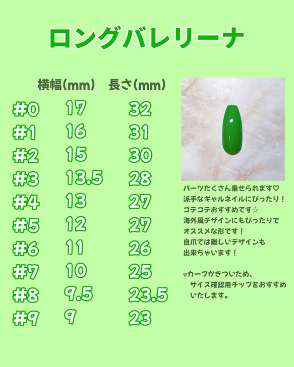 うるうるネイル　韓国ネイル　オーロラ　ブルー　ちょうちょ　ハート　ストーン　ネイルチップ　fluffylennon 10枚目の画像