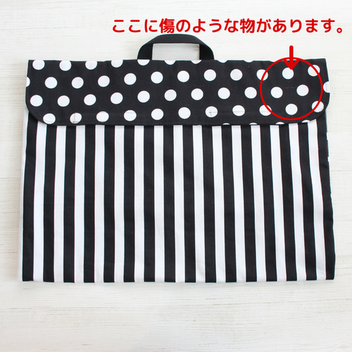 防災頭巾カバー　背もたれタイプ　ストライプ　ネイビー×えんじ　レッスンバック追加 防災頭巾 カバー 【 学校の椅子の背もたれに差し込める】 丈夫な