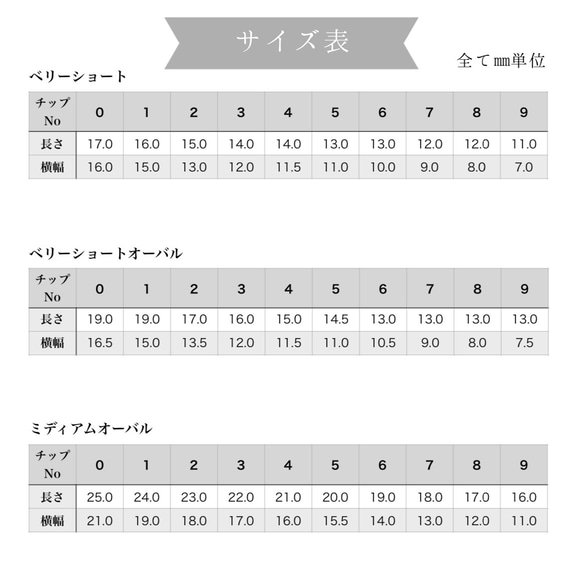 クリア 透け感 透明感 マット ゴールド ニュアンス ネイル 4枚目の画像