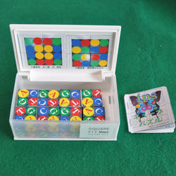 発想力脳トレ　ｉｐｓ　8キューブパズル　＆　ねこパズル１冊　素数と魔方陣　1冊 1枚目の画像