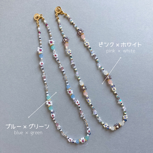 ブルー×グリーン】シュガービーズとフラワービーズネックレス