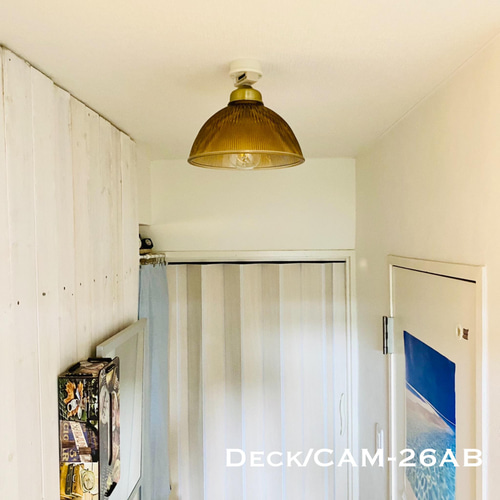 天井照明 Deck/CAM-26AB デック シーリングライト アンバー ガラス