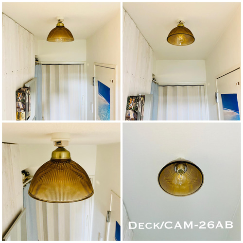 天井照明 Deck/CAM-26AB デック シーリングライト アンバー ガラス