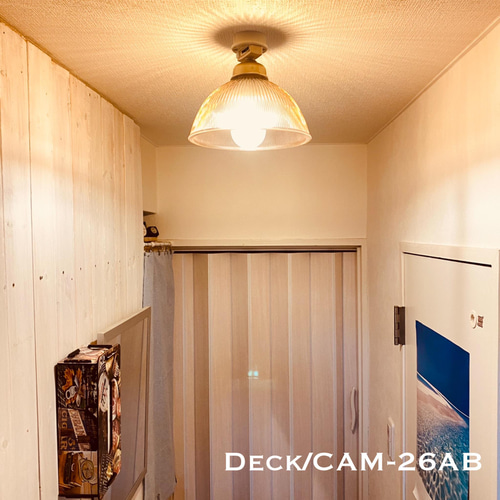 天井照明 Deck/CAM-26AB デック シーリングライト アンバー ガラス