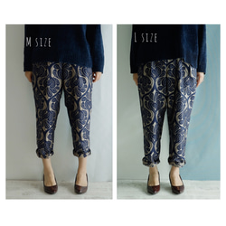 きまぐれコレクション　-クレイジーな織り模様のテーパードパンツ M/Lサイズ 12枚目の画像