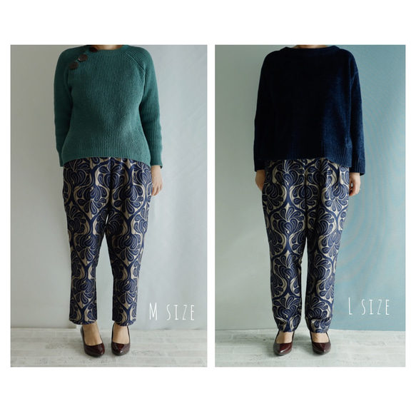 きまぐれコレクション　-クレイジーな織り模様のテーパードパンツ M/Lサイズ 11枚目の画像