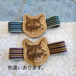 komugi art オリジナル猫顔　本革　　ランチボックスベルト　　葡萄色 7枚目の画像