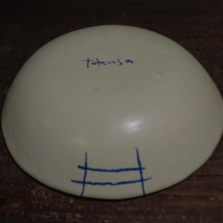 『モダン加飾maru大鉢』パスタカレーサラダボール盛り鉢7寸鉢 4枚目の画像