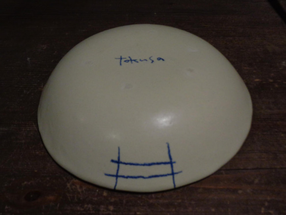 『モダン加飾maru大鉢』パスタカレーサラダボール盛り鉢7寸鉢 4枚目の画像