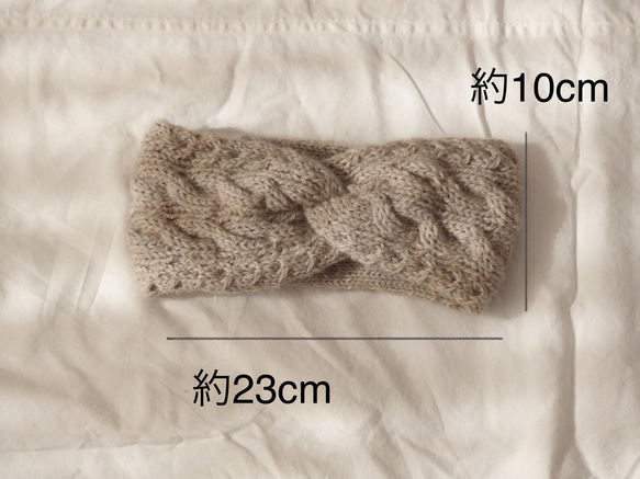 アラン模様のニットヘアーターバン～MOKU～【ストーングレー】シンプル手編み　ヘアーターバン　And mytrip 7枚目の画像