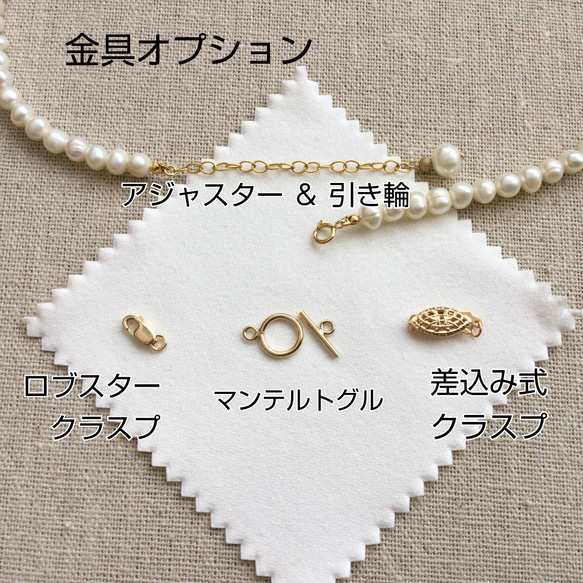 Fresh water pearl 5-6mm 14kgf Necklace 9枚目の画像