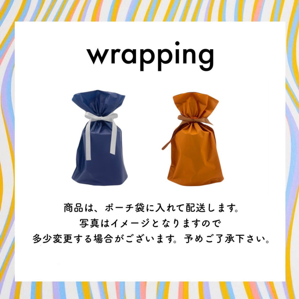 名入れ無料　オリジナル　マグカップ　HAPPY BIRTHDAY 4枚目の画像