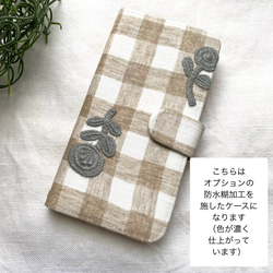 ꕤ受注製作ꕤ ミナペルホネン 財布 symphony シンフォニー ブルー ミニ