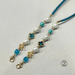 お花の綺麗めマスクチェーン 【メガネチェーン】 4枚目の画像